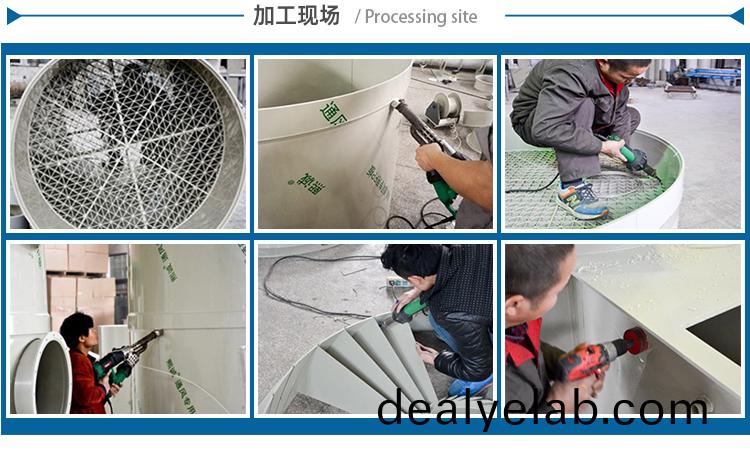 噴(pen)痳墖加工現(xiàn)(xian)場(chǎng)